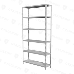 Стеллаж MS Standart 2000х700х400, 6 полок